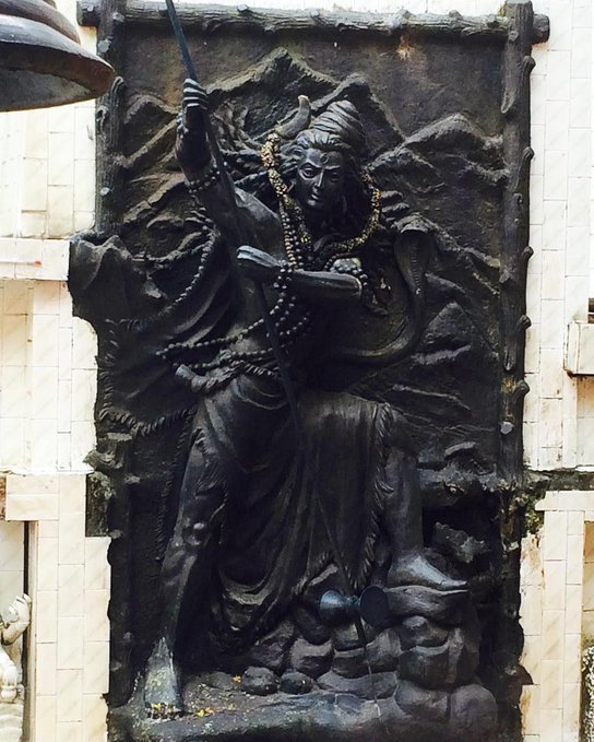shiv shankar, Manikaran